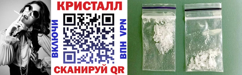 АМФ VHQ Череповец