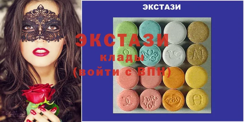 Ecstasy таблы  где продают наркотики  Череповец 