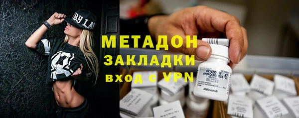 скорость mdpv Верея