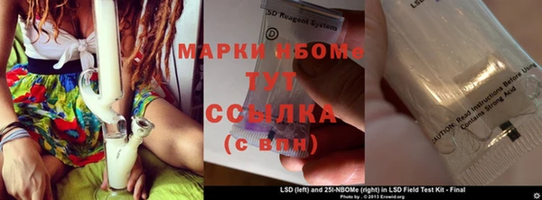 PSILOCYBIN Верхнеуральск