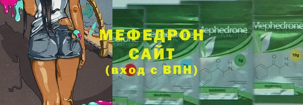 2c-b Костерёво