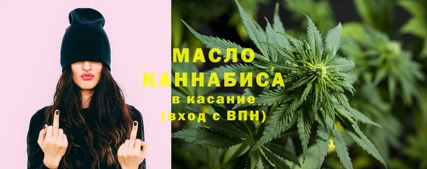MDMA Premium VHQ Покров