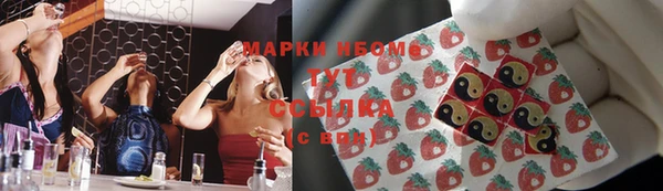 мяу мяу мука Богданович