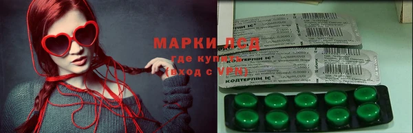 соль ск Верхний Тагил