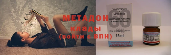 MDMA Premium VHQ Покров