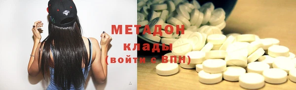PSILOCYBIN Верхнеуральск