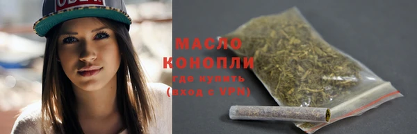 не бодяженный Волосово