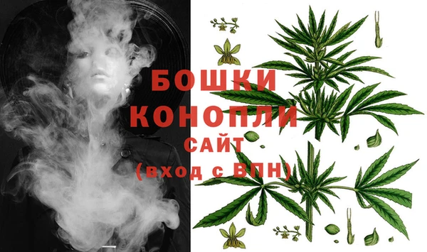 PSILOCYBIN Верхнеуральск