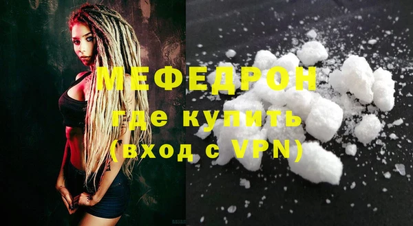 соль ск Верхний Тагил