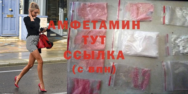 PSILOCYBIN Верхнеуральск