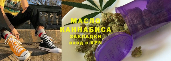 PSILOCYBIN Верхнеуральск