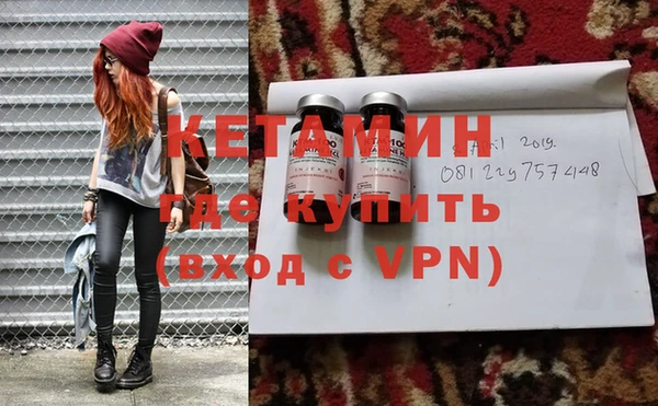 PSILOCYBIN Верхнеуральск