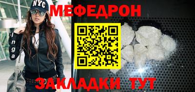 твердый Бузулук