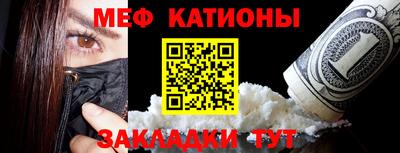 гашишное масло Бугуруслан