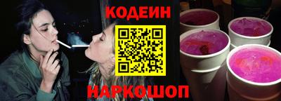 ECSTASY Волжск