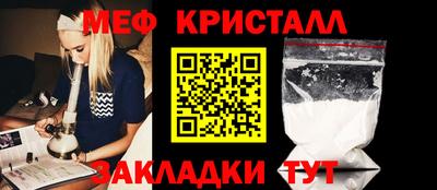 ECSTASY Волжск