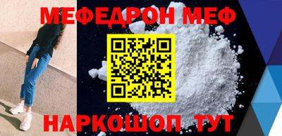 гашишное масло Бугуруслан