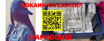 марки lsd Волжский