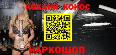 твердый Бузулук