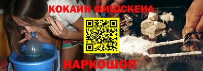 марки lsd Волжский