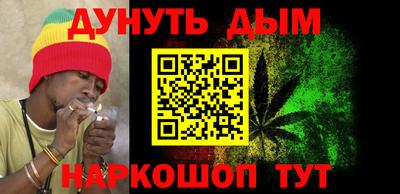 ECSTASY Волжск