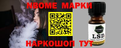 твердый Бузулук