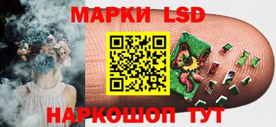 ECSTASY Волжск