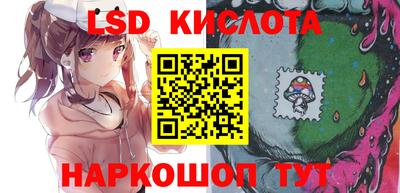 твердый Бузулук