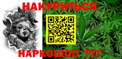 ECSTASY Волжск