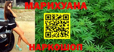 ECSTASY Волжск