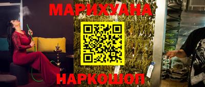 COCAINE Будённовск