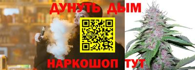 ECSTASY Волжск