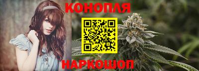 марки lsd Волжский