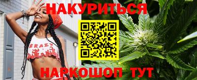 марки lsd Волжский