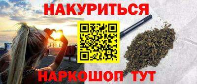 COCAINE Будённовск