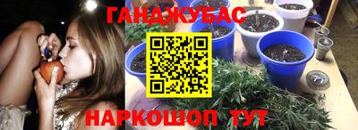 твердый Бузулук