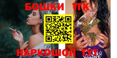 твердый Бузулук