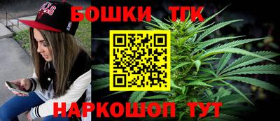ECSTASY Волжск