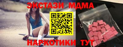 хмурый Абинск