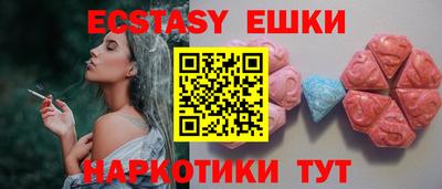 марки lsd Волжский
