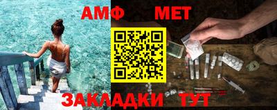 гашишное масло Бугуруслан