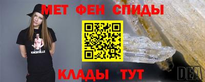 гашишное масло Бугуруслан