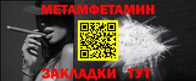 дистиллят марихуана Азнакаево