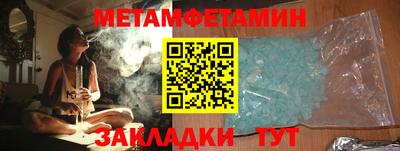 ECSTASY Волжск