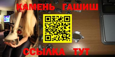 твердый Бузулук