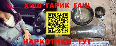 ECSTASY Волжск