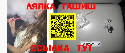 твердый Бузулук