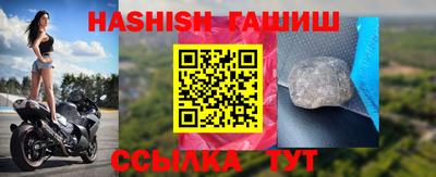 COCAINE Будённовск