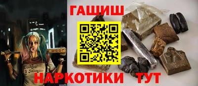 твердый Бузулук