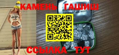 COCAINE Будённовск